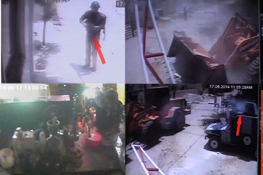 Dunya News - CCTV Footage Of Model Town Lahore Tragedy