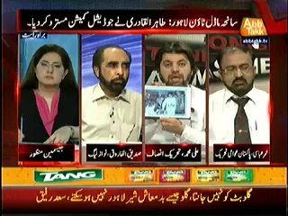 Tonight With Jasmeen  – 18th June 2014