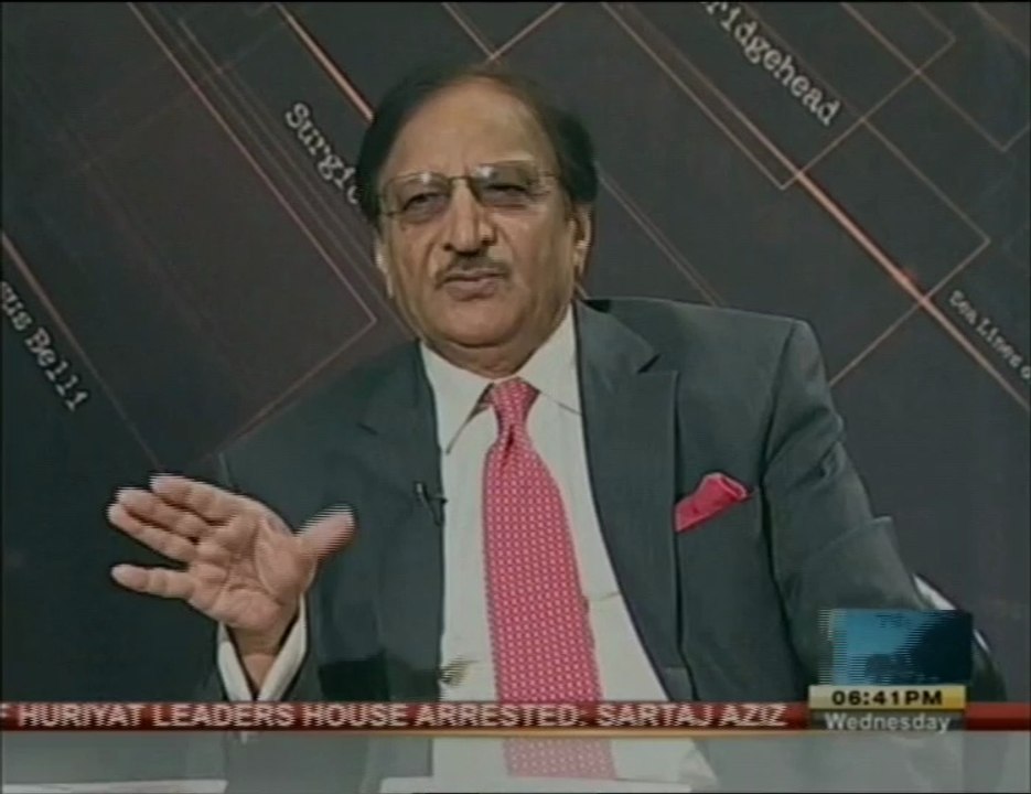 "Operation Zarb-e-Azb & Beyond"