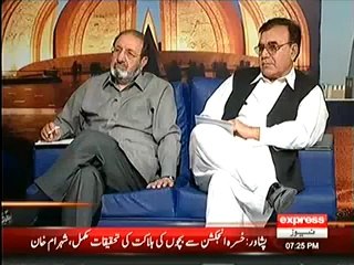 3rd, Hum Bhi Pakistan On Express Tv – 13th June 2014