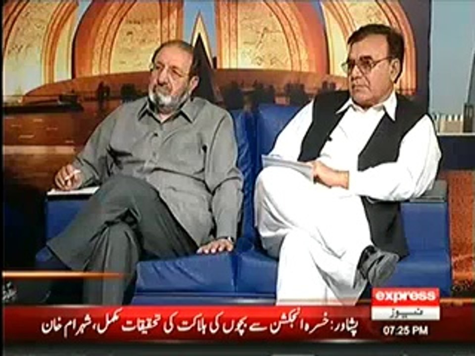 3rd, Hum Bhi Pakistan On Express Tv – 13th June 2014