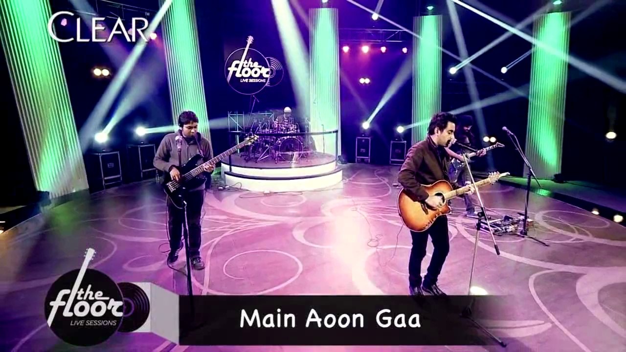 Main Aoon Gaa by Bilal Khan