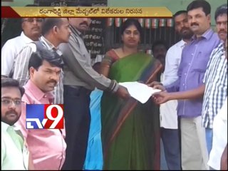 Curbs on channels undemocratic - Medchal Journalists