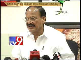 Centre will help for A.P development - Venkaiah Naidu