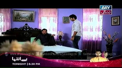 Behenain Aisi Bhi Hoti Hain, Episode 39, 18-06-14