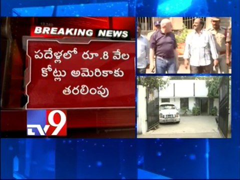 Amway sent Rs 8,000 crore to US - Enforcement Directorate