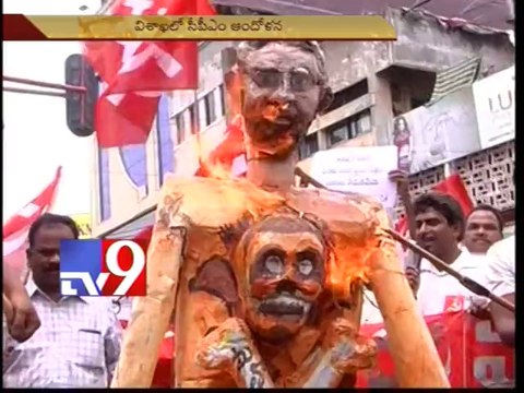 Protests in Visakha against Rail fares hike