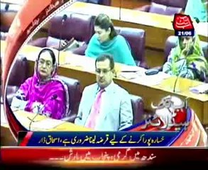 AbbTakk Headline 12 PM - 21 June 2014