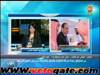 سفير مصر بالسعودية: نبحث بدء مؤتمر "أصدقاء مصر" بعد العيد