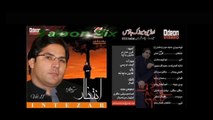 Intezaar Karan Khan Album 2014 - Song 4 - Ta Tah Sa Pata - Pashto New Songs 2014
