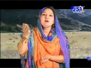 YESU BADSHAHO KA BADSHAH (Mr & Mrs Saleem Inayat)