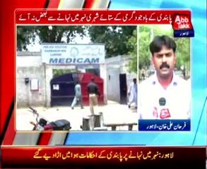 Two minor boys drown in Lahore canal; one body found