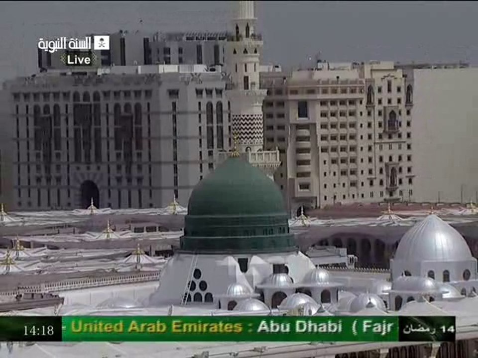 Madina Sharif