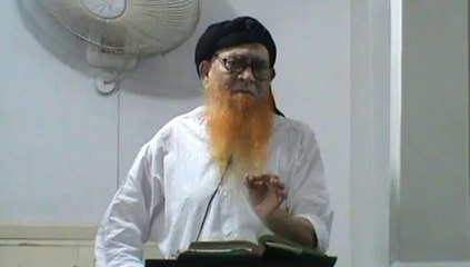 13-09-2013 Azab-e-Elahi ki ellat عژابِ الٰہی کی علت