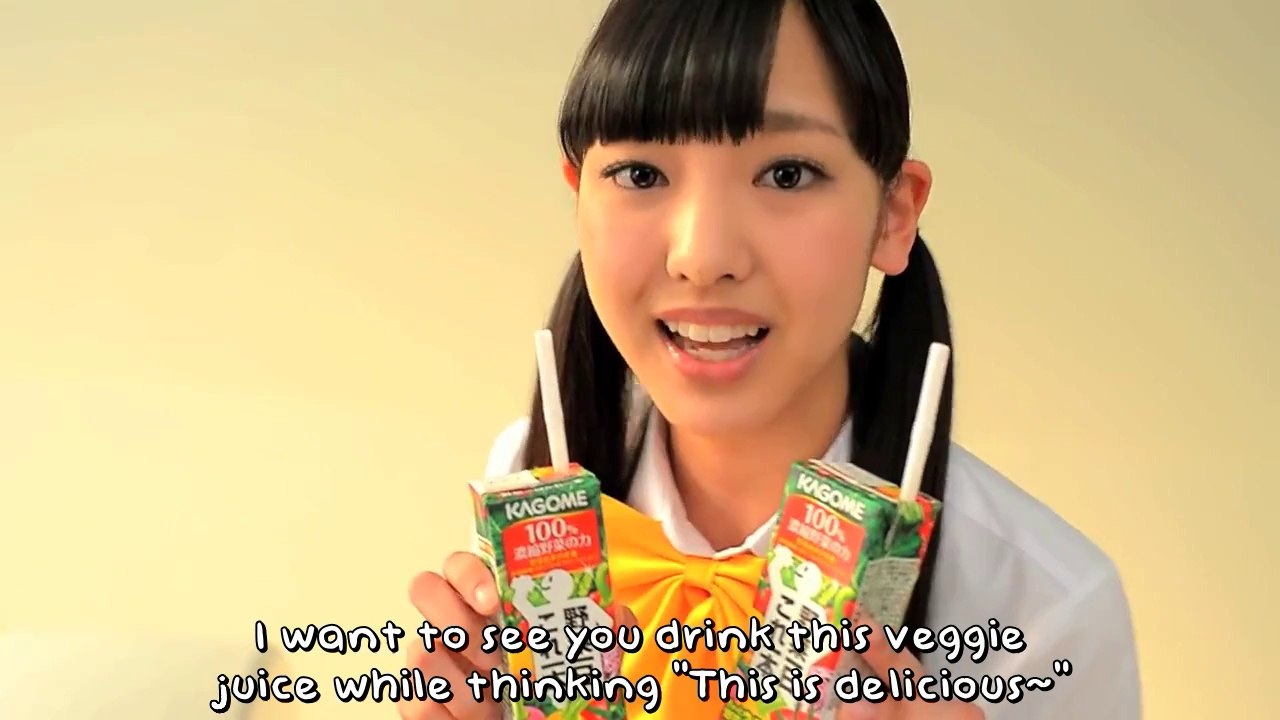KAGOME: Fuchiko Momusu- Iikubo Haruna ver