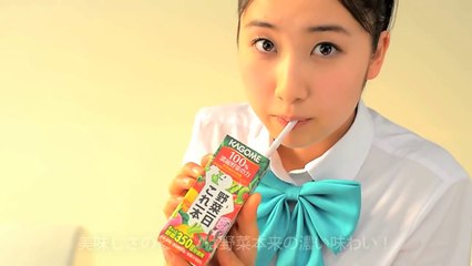 KAGOME: Fuchiko Momusu- Sato Masaki ver.