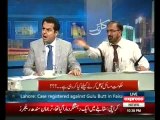 Exchange of harsh words between Talal Chaudhry & Omer Riaz Abbasi