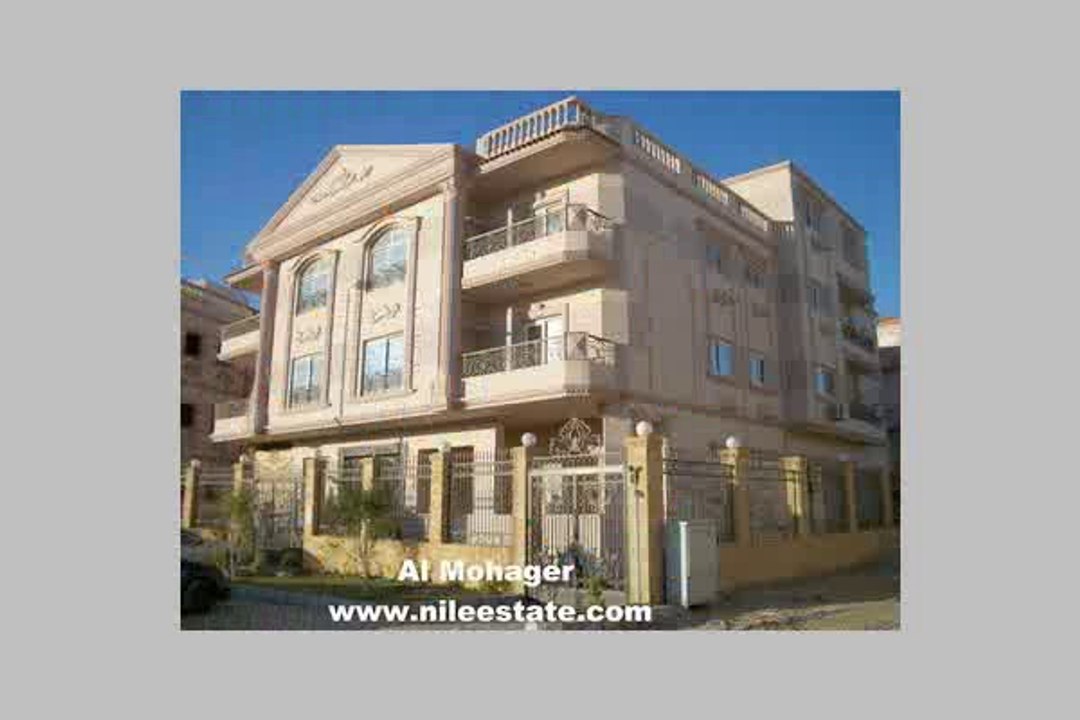 دوبلكس ممتاز 250متر للبيع بالنرجس