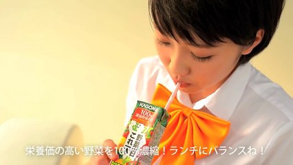 KAGOME: Fuchiko Momusu- Kudo Haruka ver.