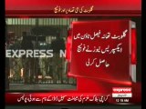 Exclusive Video - Gullu Butt behind the bars in Faisal Town Police Station
