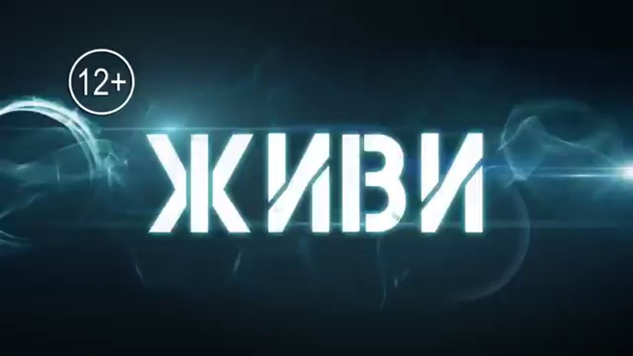 Грань будущего 2014 смотреть онлайн (HD) (ссылка под видео)