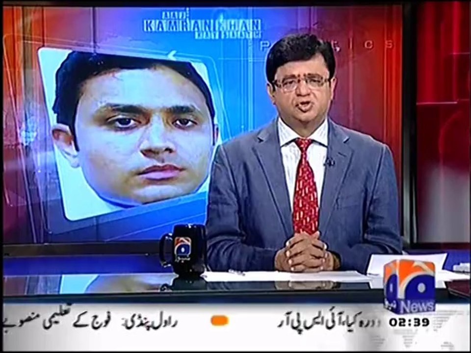 UK asks Pakistan to handover Dr Imran Farooq killers