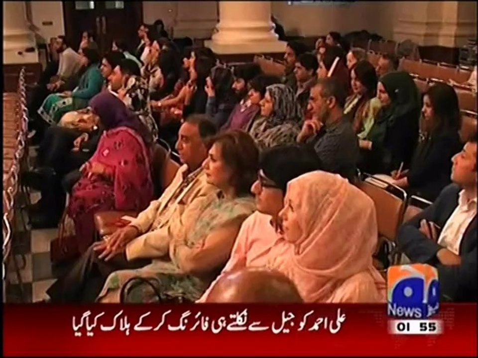 Iqbal Day celebrated in London in grand style