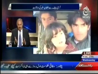 Aaj With Reham Khan - 18th June 2014 - Full Show - 18 june