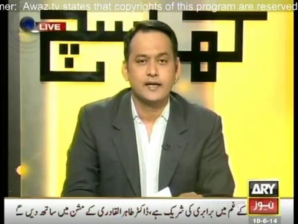 DPO Rahim Yar Khan Sohail Zafar Chatha -- Another black sheep in Punjab Police