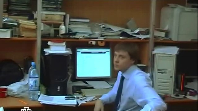 24 фильм. «Воронеж. Древняя энергия земли » [ 29.10.2011 ]