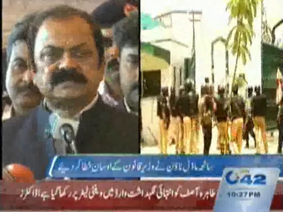 C42 News Bulletin 18 June 2014
