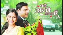 Humshakals Trailer 2014   Saif Ali Khan   Ritesh Deshmukh   Bipasha Basu FULL HD