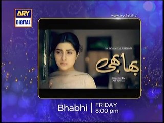 Bhabhi Episode 12 Full Promo On ARY Digital - "19 June 2014"