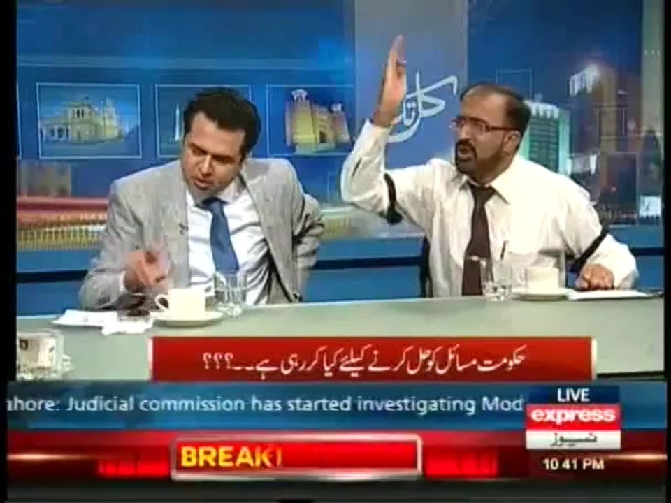 Exchange of harsh words between Talal Chaudhry & Omer Riaz Abbasi