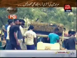 Khufia on Abb Takk - 18th June 2014