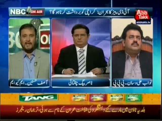 NBC onAir - 18 June 2014