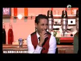 EL-DJAZAIRIA - Djamel Zireg -Cafe gosto _ l'éboueur _ جمال زيرق - قهوة