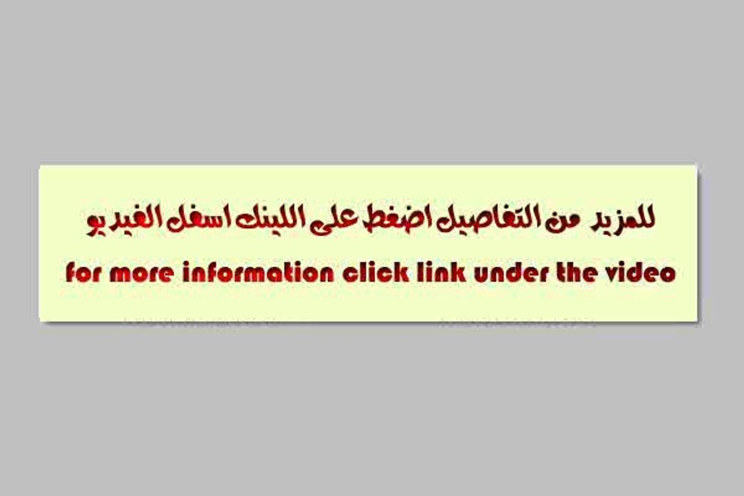 مقر ادارى غير كامل التشطيب  للبيع   بالمثلث   القاهرة الجديدة