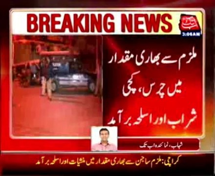 Karachi Police raid in Sharafi Goth ,Suhail Dada's close aide Sajan arrested