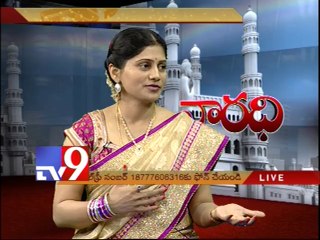M Revathi on Tennessee Telugu Samithi activities with NRIs - Varadhi - USA - Part 1