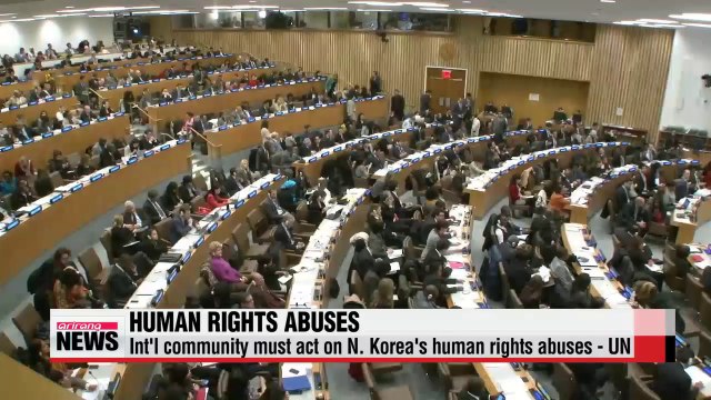 Int'l community must react to North Korean human rights abuses UN monitor