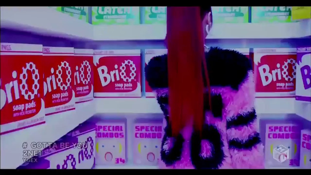 [PV] 2NE1 - GOTTA BE YOU (Japanese Ver.)