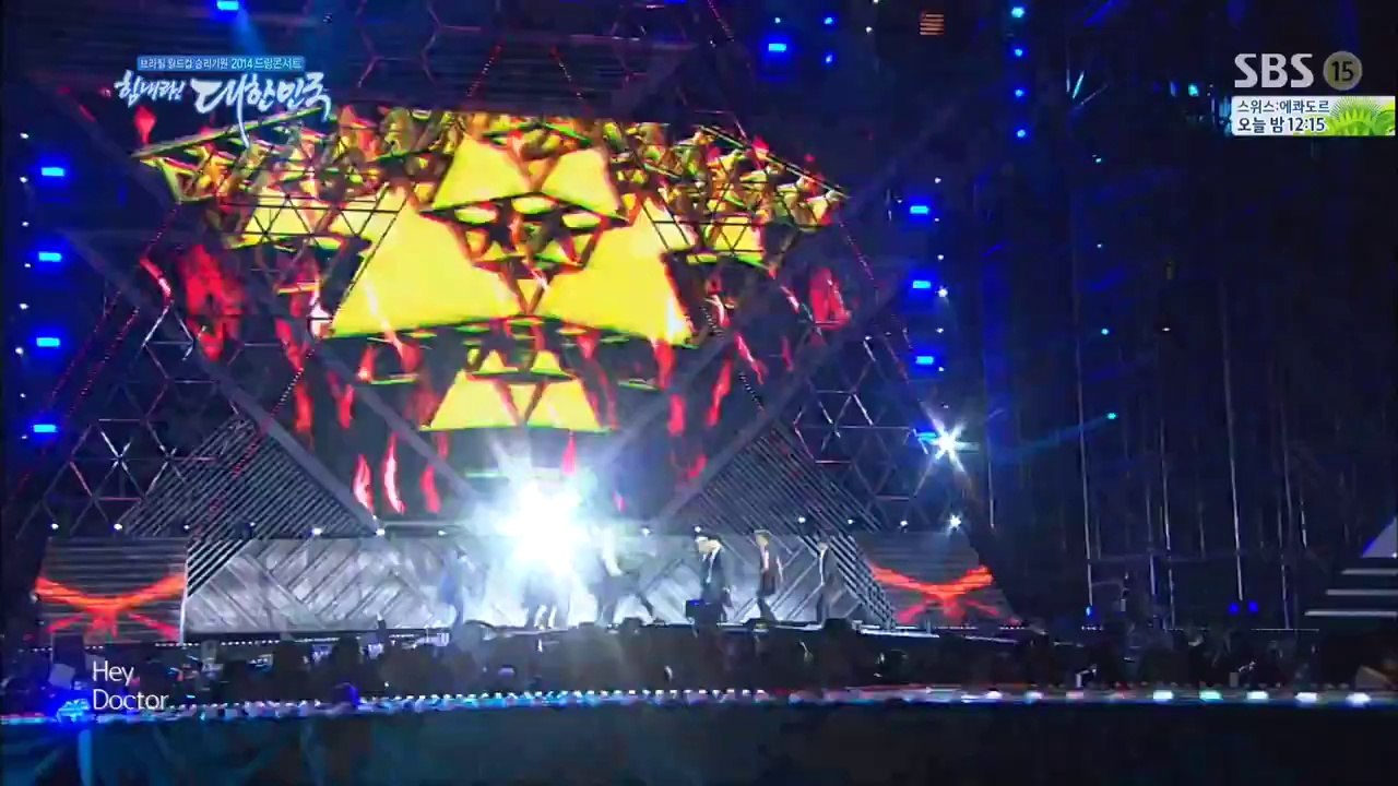 [1080 HD] 140615 EXO - Overdose @ 2014 Dream Concert