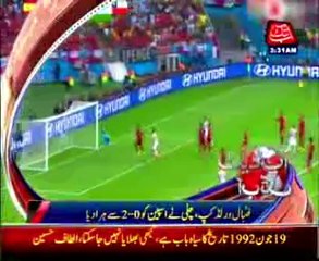 AbbTakk Bulletin news - 3 AM - 19 Jun 2014