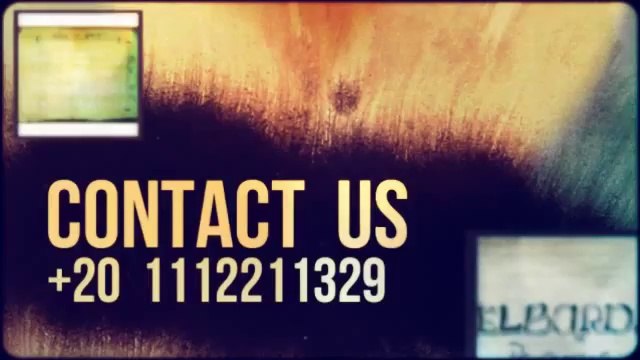 Elbardy Papyrus - Egyptian Papyrus Papers