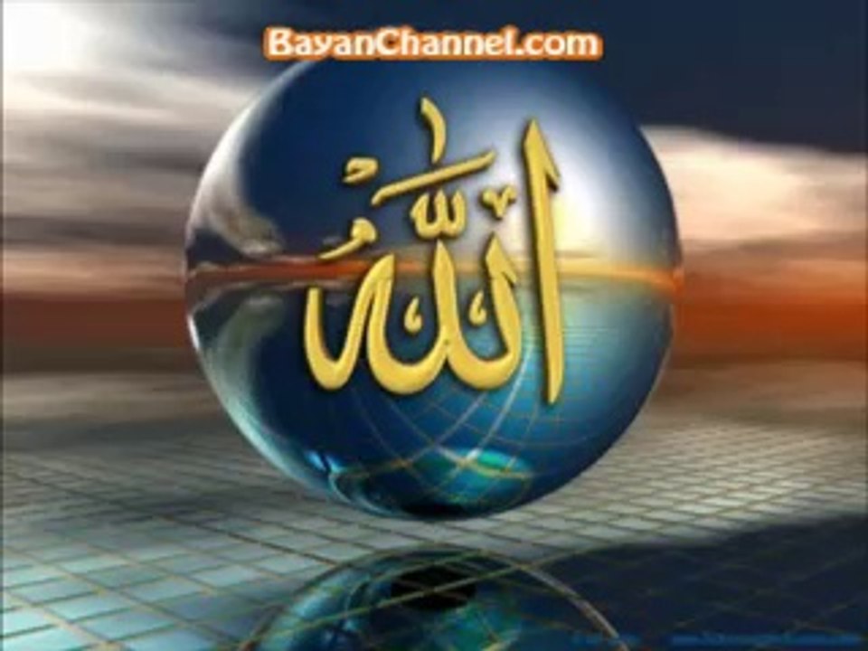 Allah Ki Adalat Or Hamare Aamal - Emotional Bayan Maulana Tariq Jameel