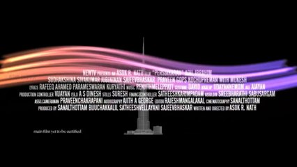 Singer Jyotsna Speaks about Persiakaran Songs