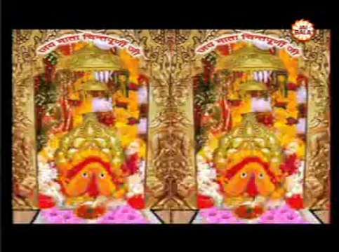 Maa Tere Mandiran Cho Bin Darshan Best Mata Bhajan Album: Maa Tera Asra