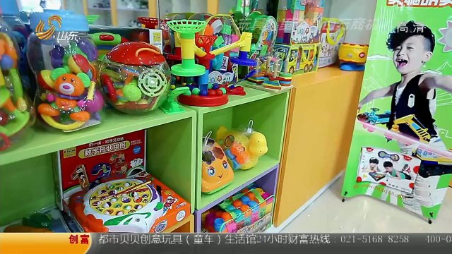 20140618 创富英雄 20140618