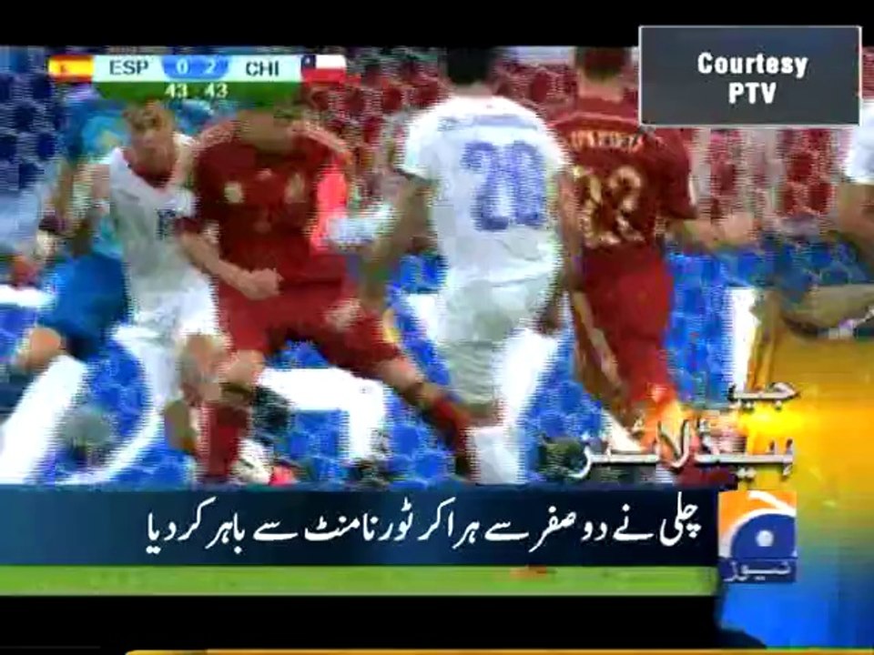 Geo Headlines-19 Jun 2014-1100
